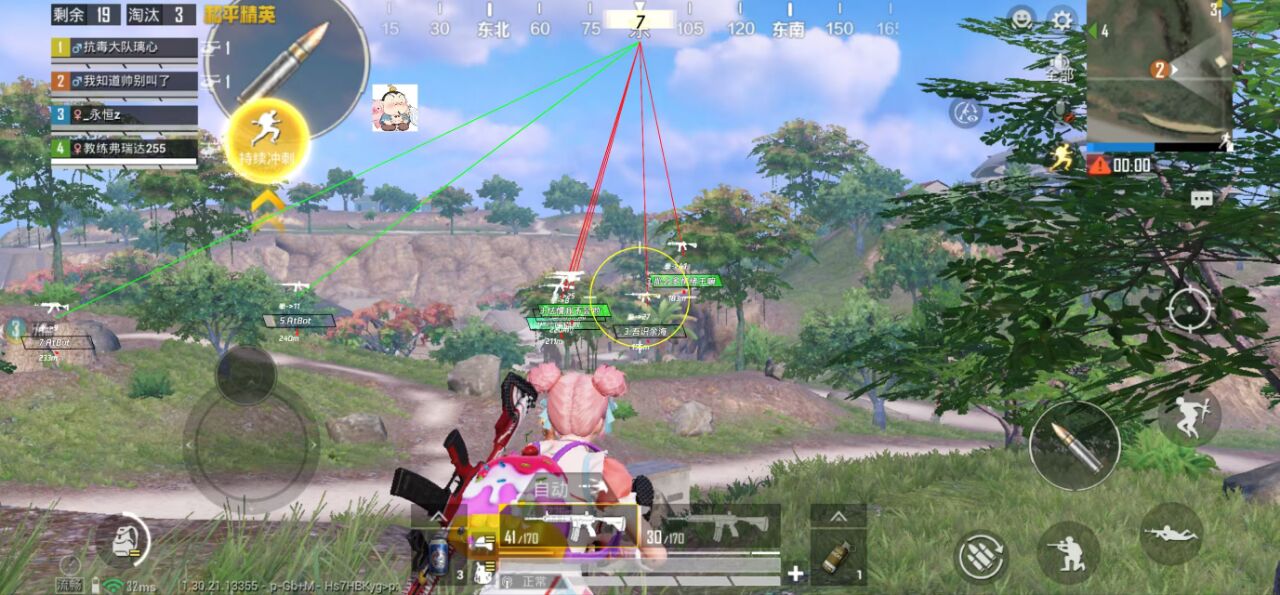 如何选择可靠的和平精英辅助？的配图，内容相关：如果不想冒险，可通过练枪软件或观看高手直播提升技术。官方偶尔会推出“训练营”活动，提供额外资源帮助玩...